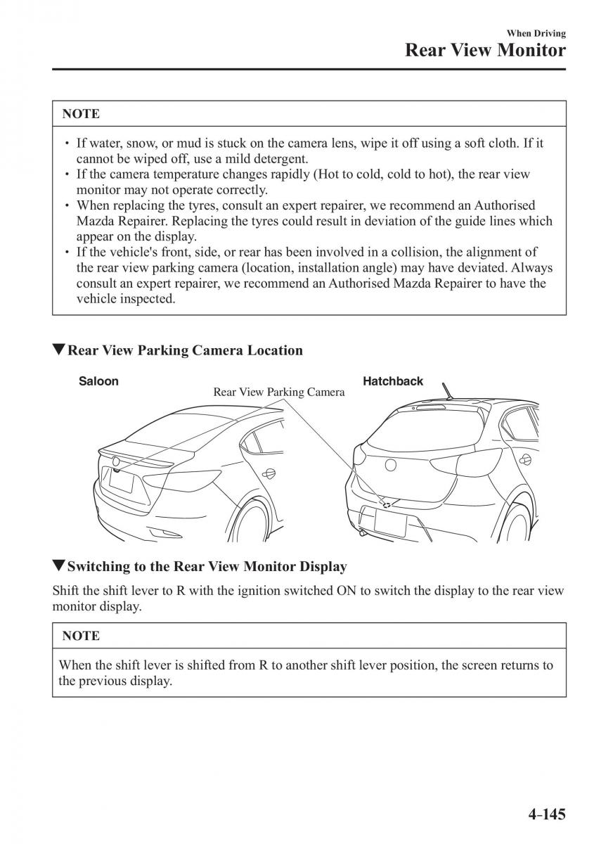 Mazda 2 Demio owners manual / page 288