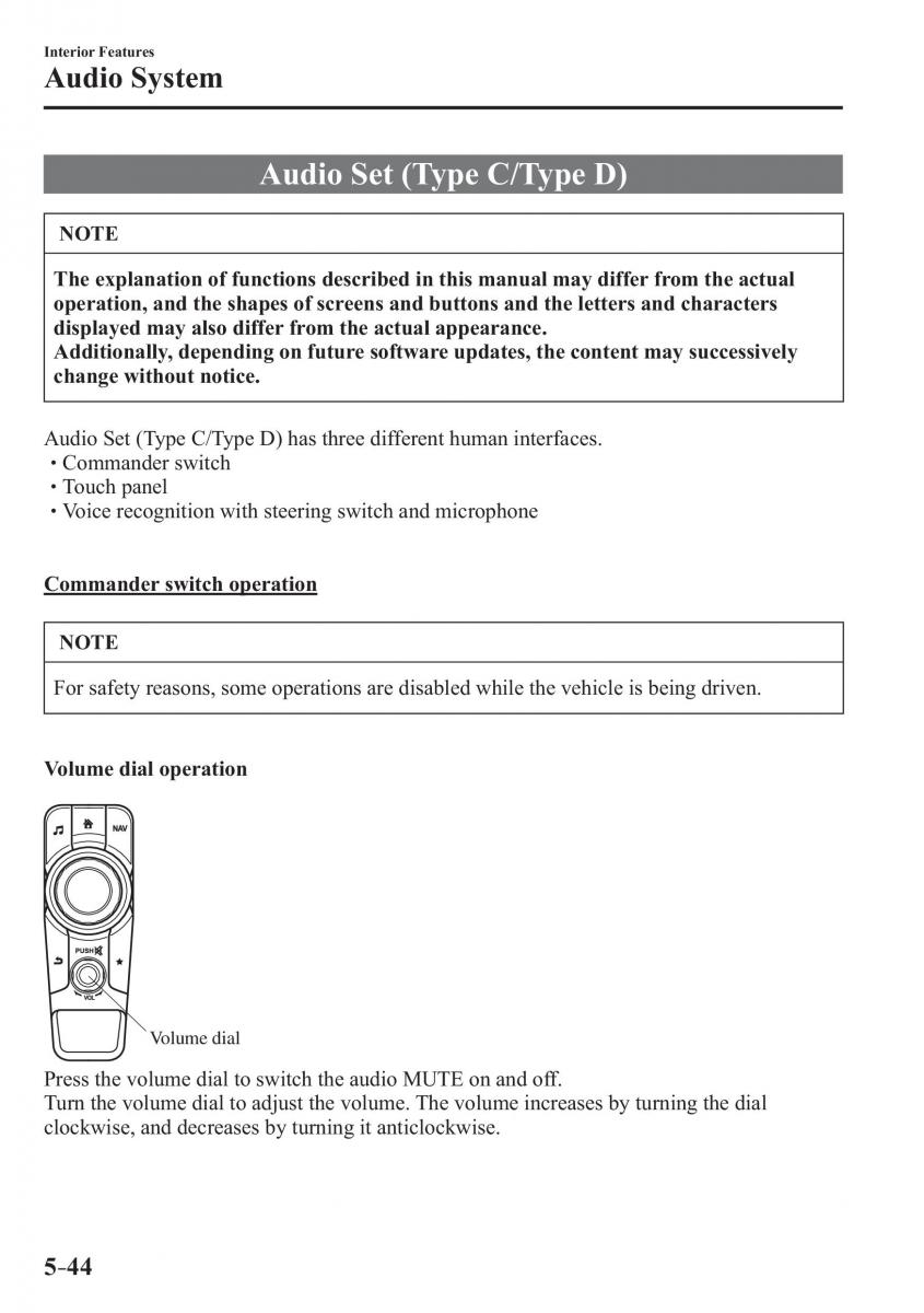 Mazda 2 Demio owners manual / page 345