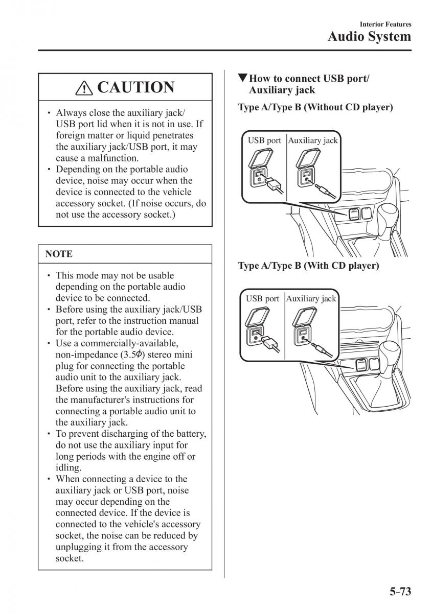 Mazda 2 Demio owners manual / page 374