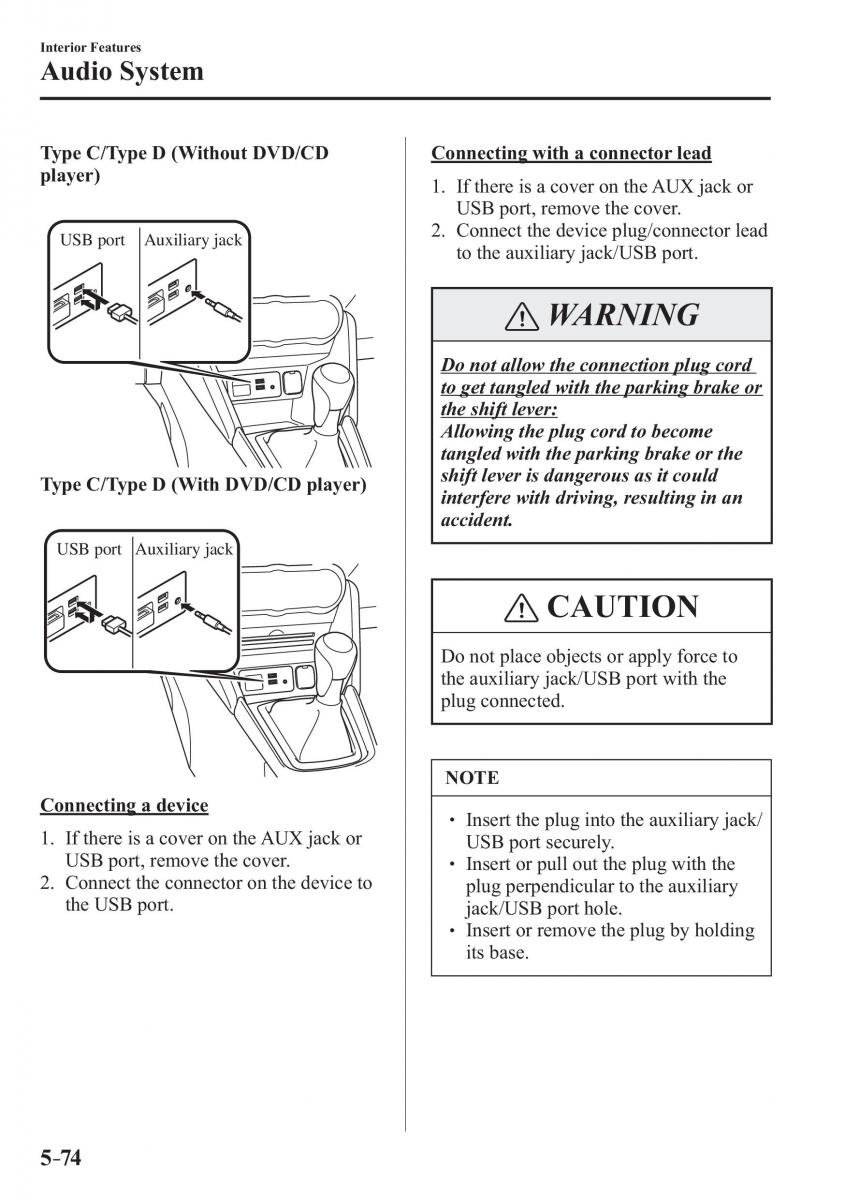 Mazda 2 Demio owners manual / page 375