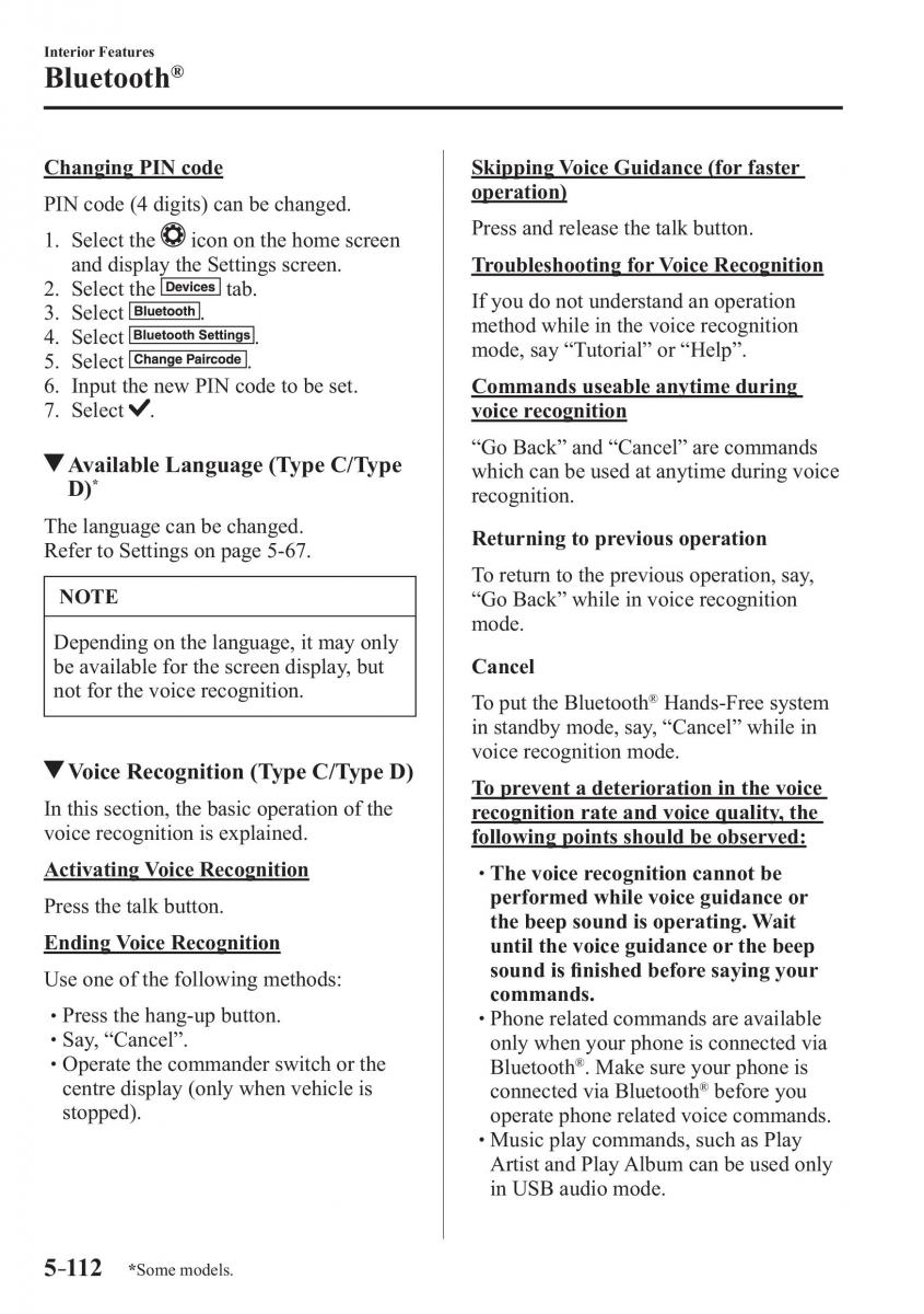 Mazda 2 Demio owners manual / page 413