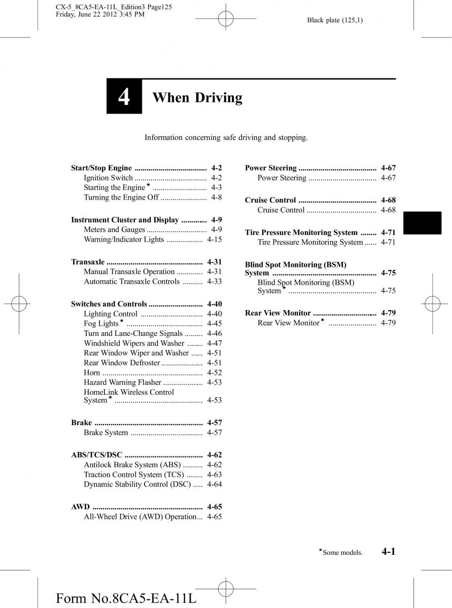 Mazda CX 5 owners manual / page 125