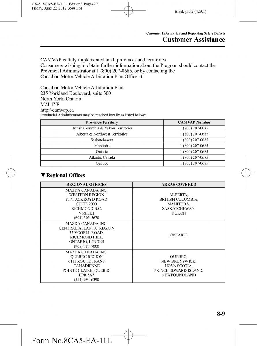 Mazda CX 5 owners manual / page 429