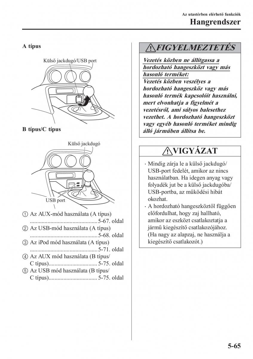 Mazda MX 5 Miata ND IV 4 Kezelesi utmutato / page 334