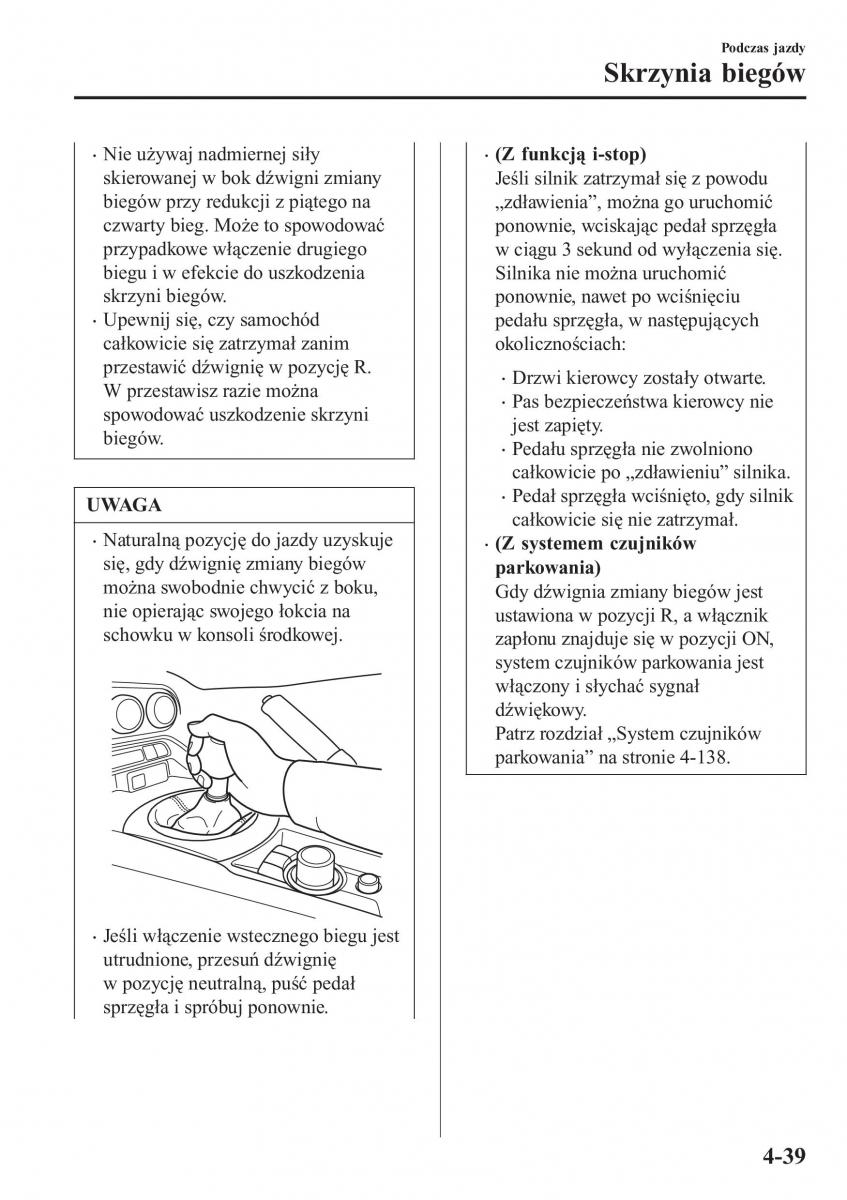 Mazda MX 5 Miata ND IV 4 instrukcja obslugi / page 176