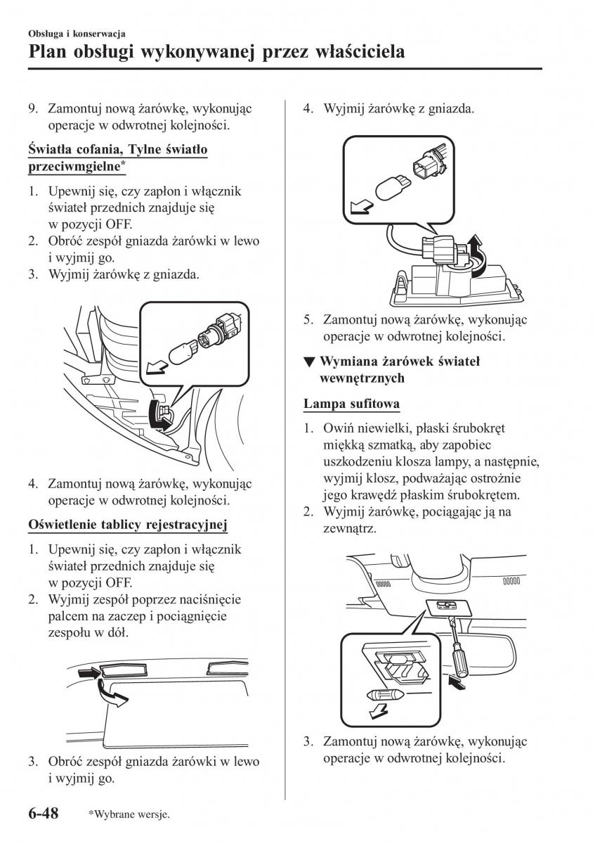 Mazda MX 5 Miata ND IV 4 instrukcja obslugi / page 453