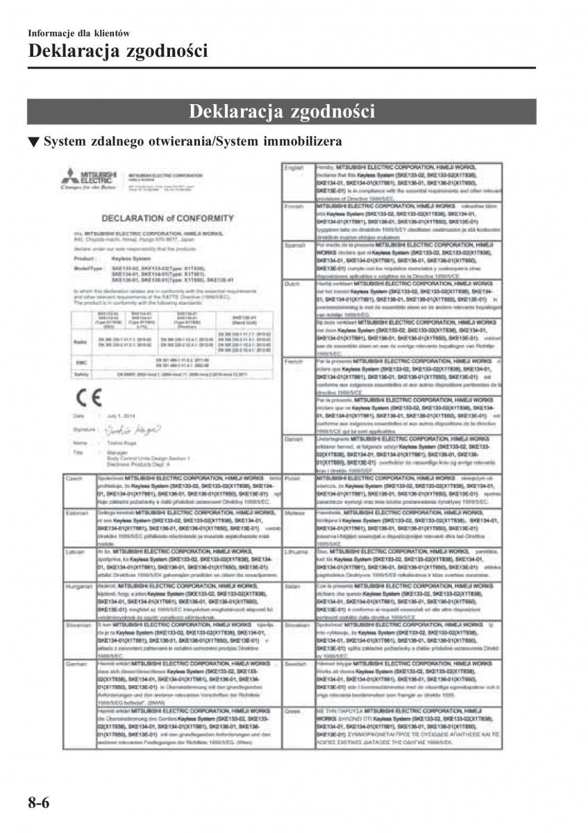 Mazda MX 5 Miata ND IV 4 instrukcja obslugi / page 533