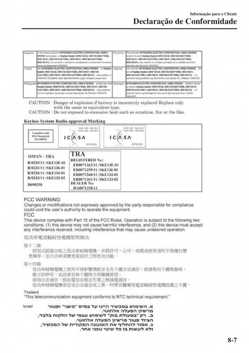 Mazda MX 5 Miata ND IV 4 manual del propietario / page 530