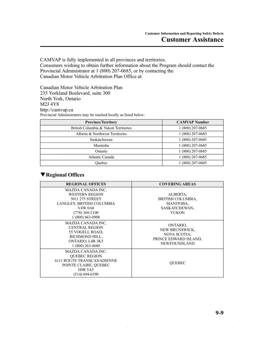 Mazda MX 5 Miata ND IV 4 owners manual / page 397