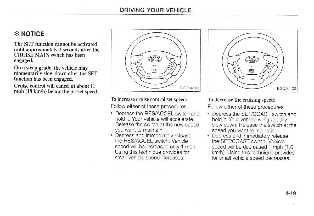 Kia Carnival Sedona I 1 owners manual / page 94