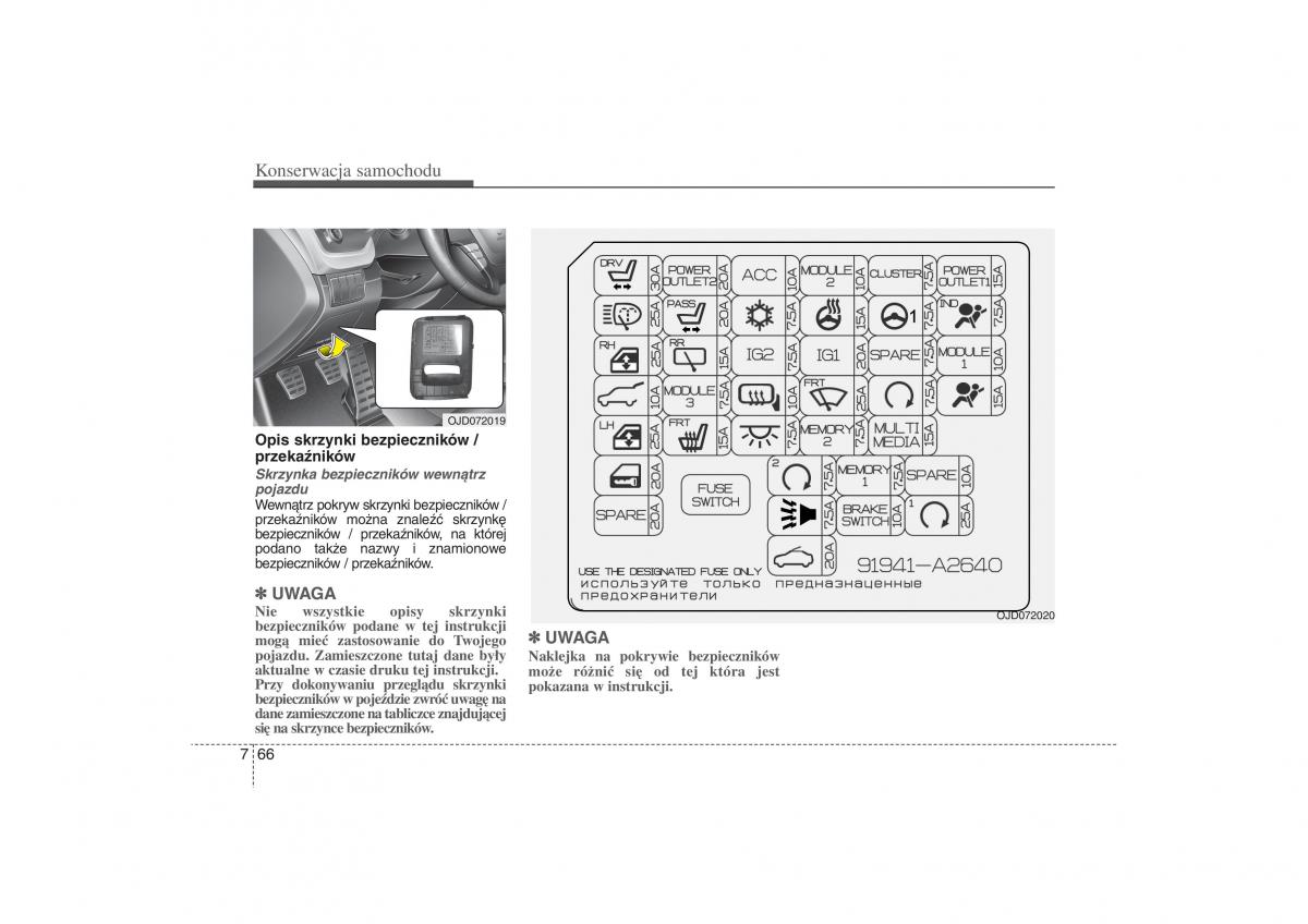 Kia Ceed II 2 instrukcja obslugi / page 556