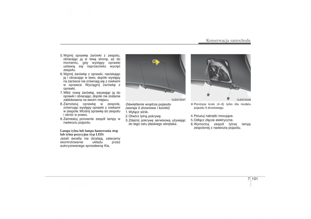 Kia Ceed II 2 instrukcja obslugi / page 591