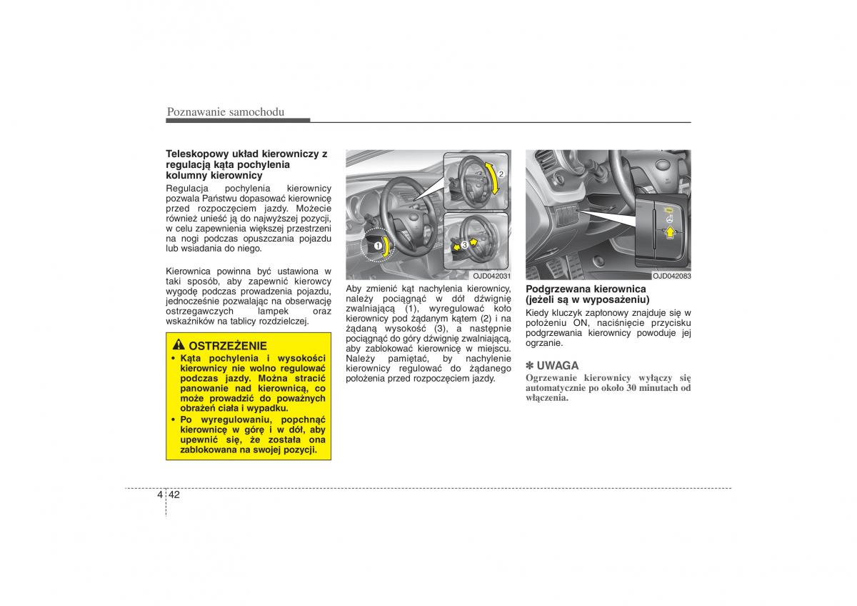 Kia Ceed II 2 instrukcja obslugi / page 130