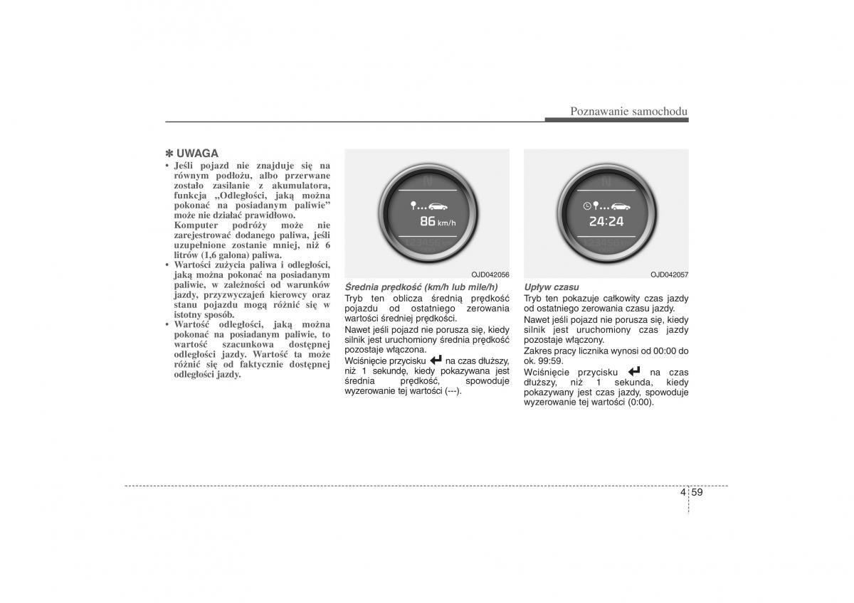 Kia Ceed II 2 instrukcja obslugi / page 147