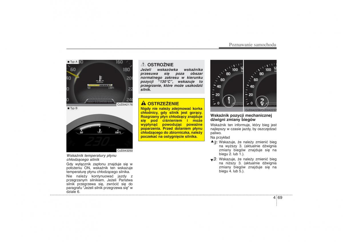 Kia Ceed II 2 instrukcja obslugi / page 157