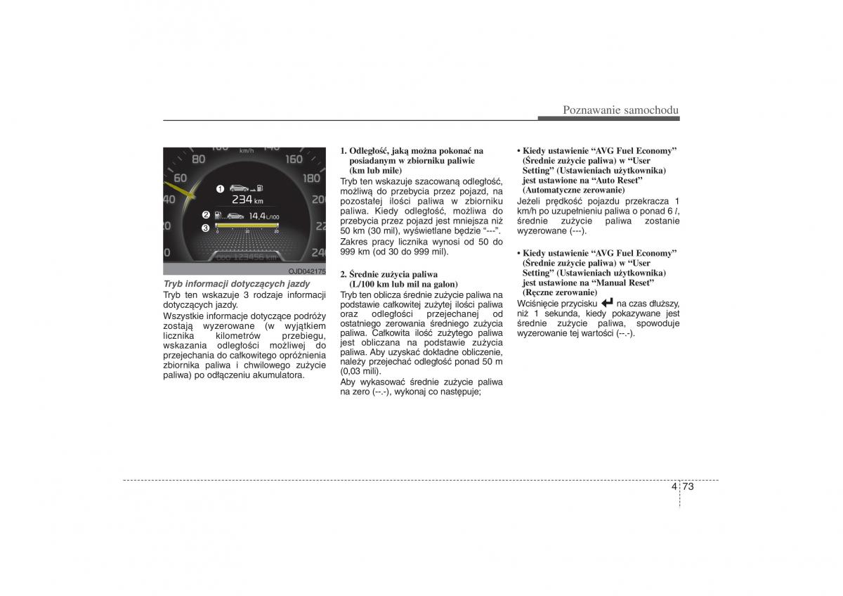 Kia Ceed II 2 instrukcja obslugi / page 161