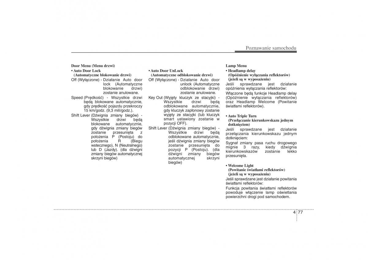 Kia Ceed II 2 instrukcja obslugi / page 165