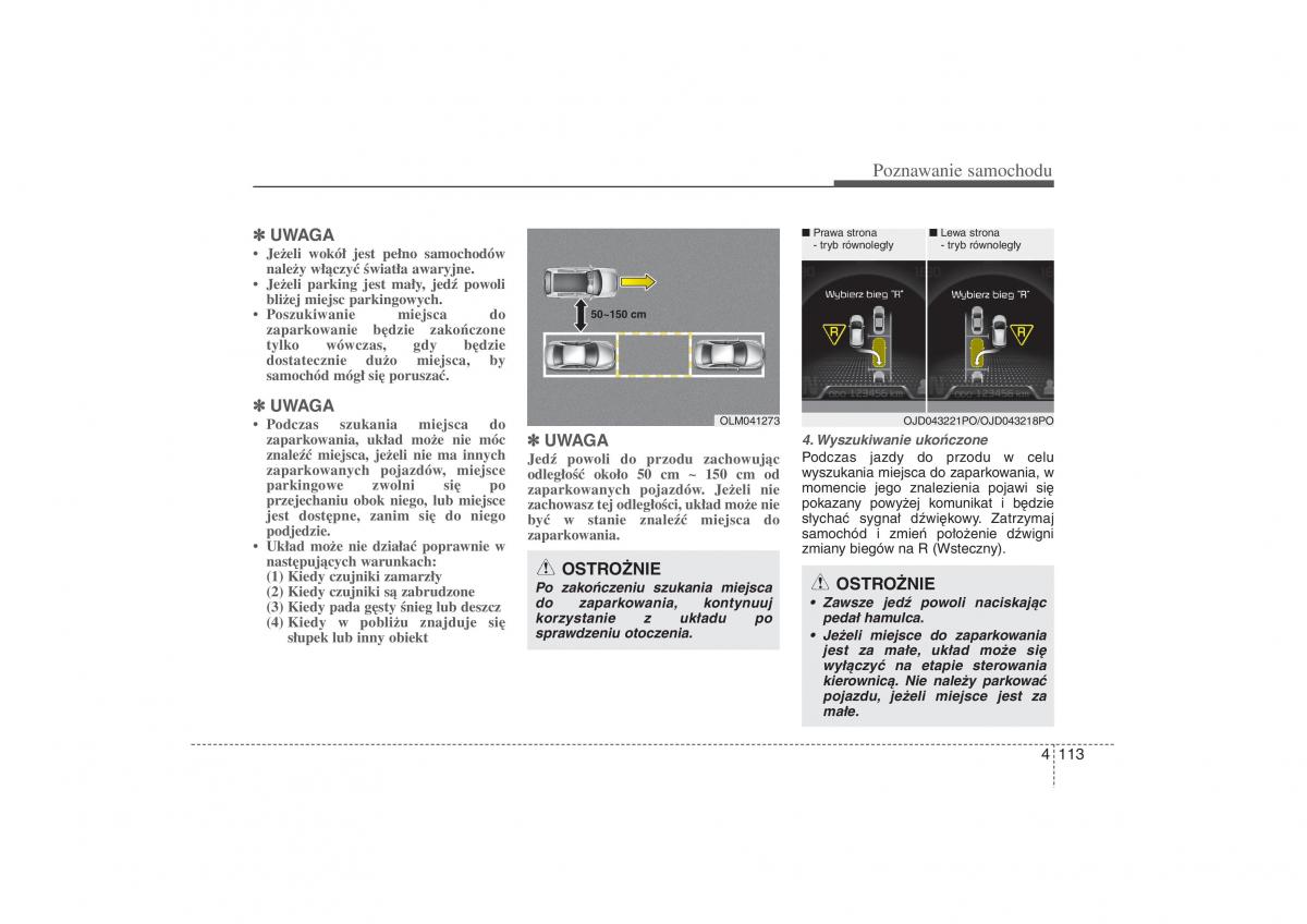 Kia Ceed II 2 instrukcja obslugi / page 201