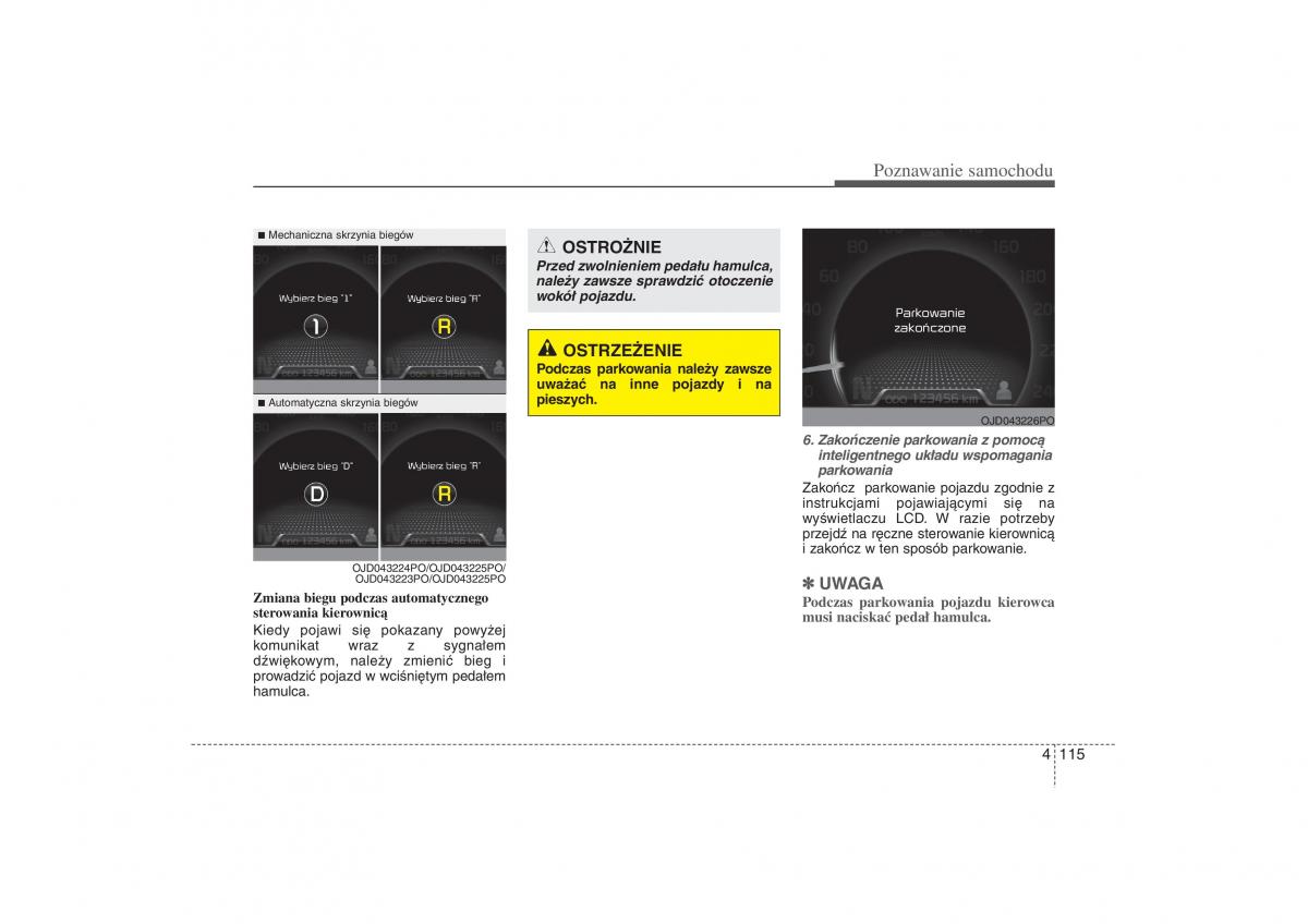 Kia Ceed II 2 instrukcja obslugi / page 203