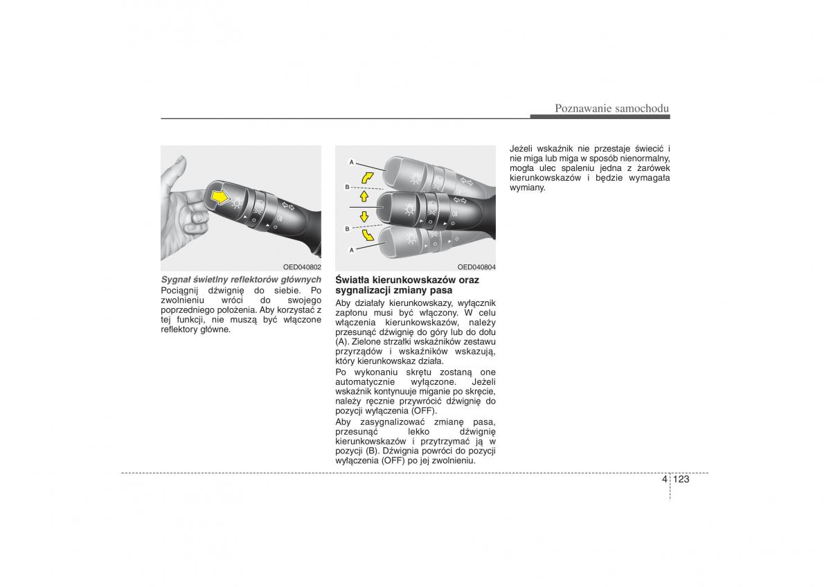 Kia Ceed II 2 instrukcja obslugi / page 211