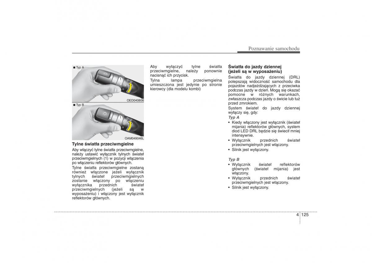 Kia Ceed II 2 instrukcja obslugi / page 213