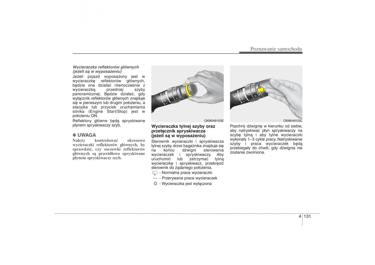 Kia Ceed II 2 instrukcja obslugi / page 219