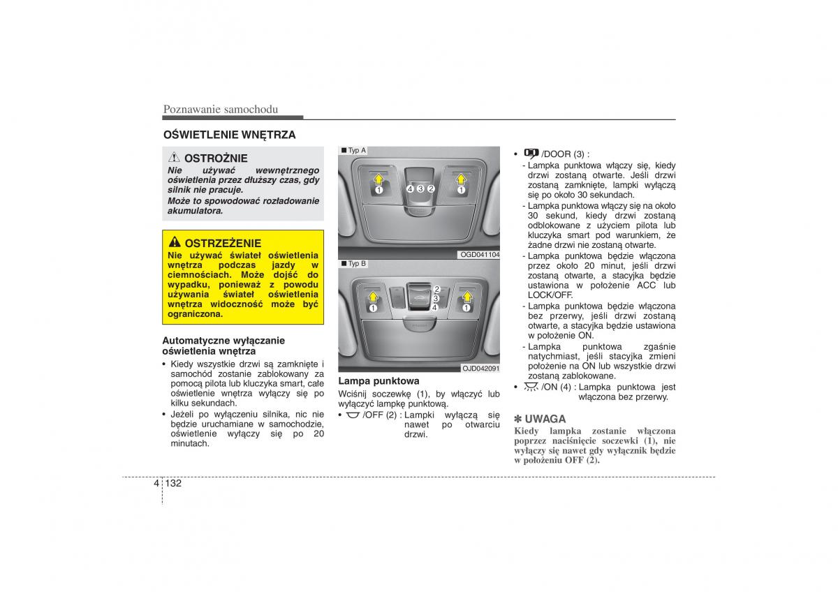 Kia Ceed II 2 instrukcja obslugi / page 220