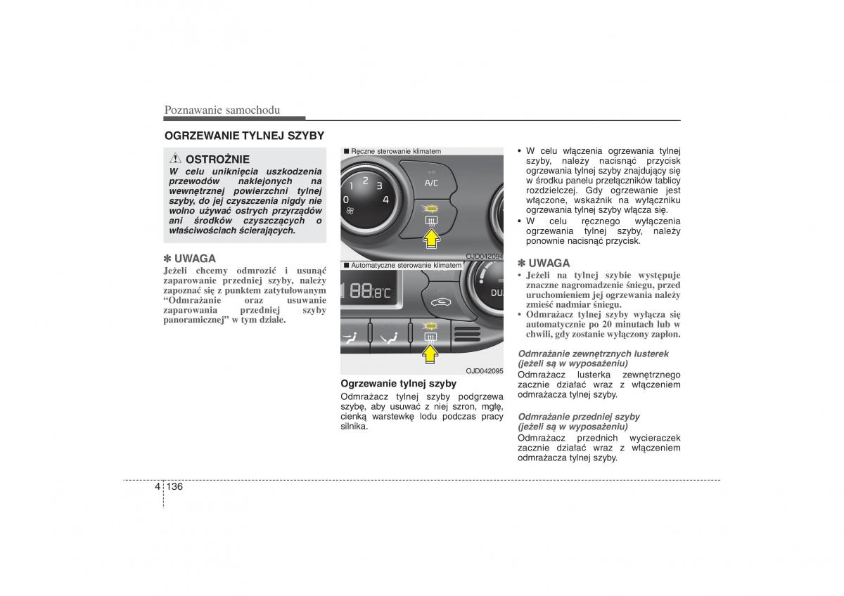 Kia Ceed II 2 instrukcja obslugi / page 224