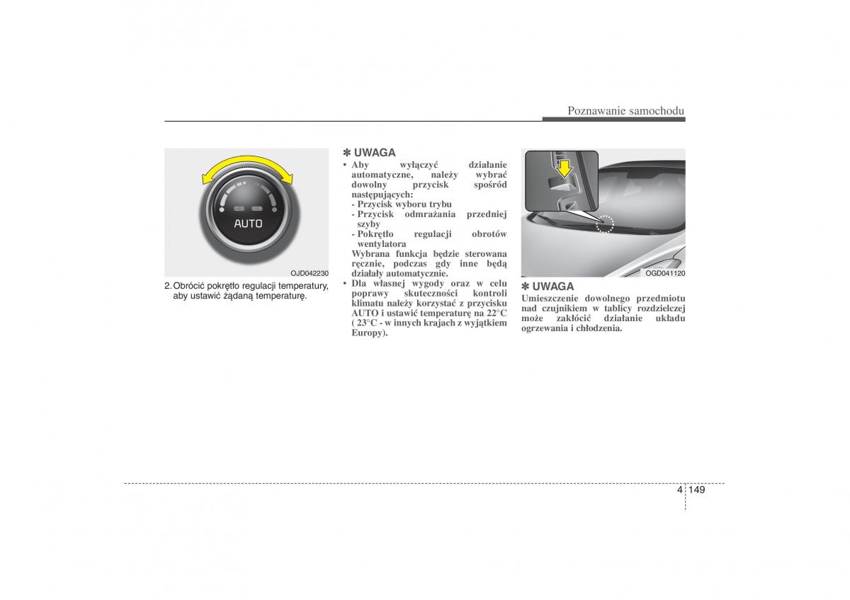 Kia Ceed II 2 instrukcja obslugi / page 237