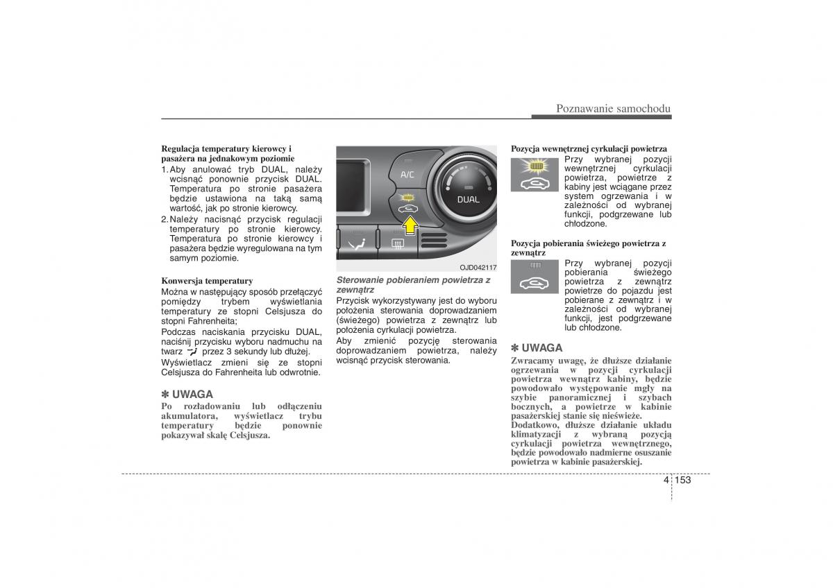 Kia Ceed II 2 instrukcja obslugi / page 241