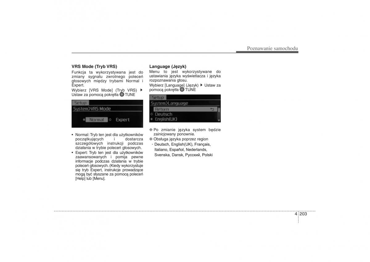 Kia Ceed II 2 instrukcja obslugi / page 291