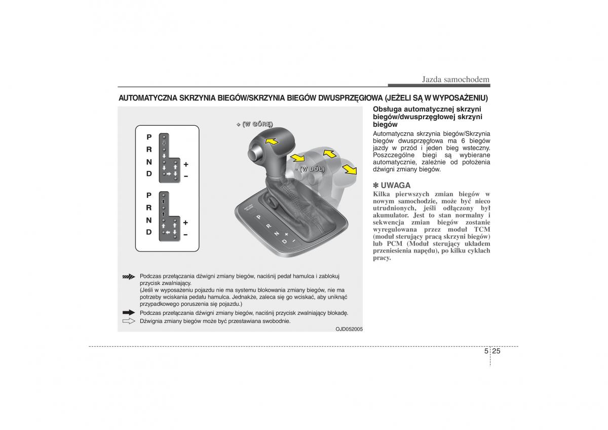 Kia Ceed II 2 instrukcja obslugi / page 394