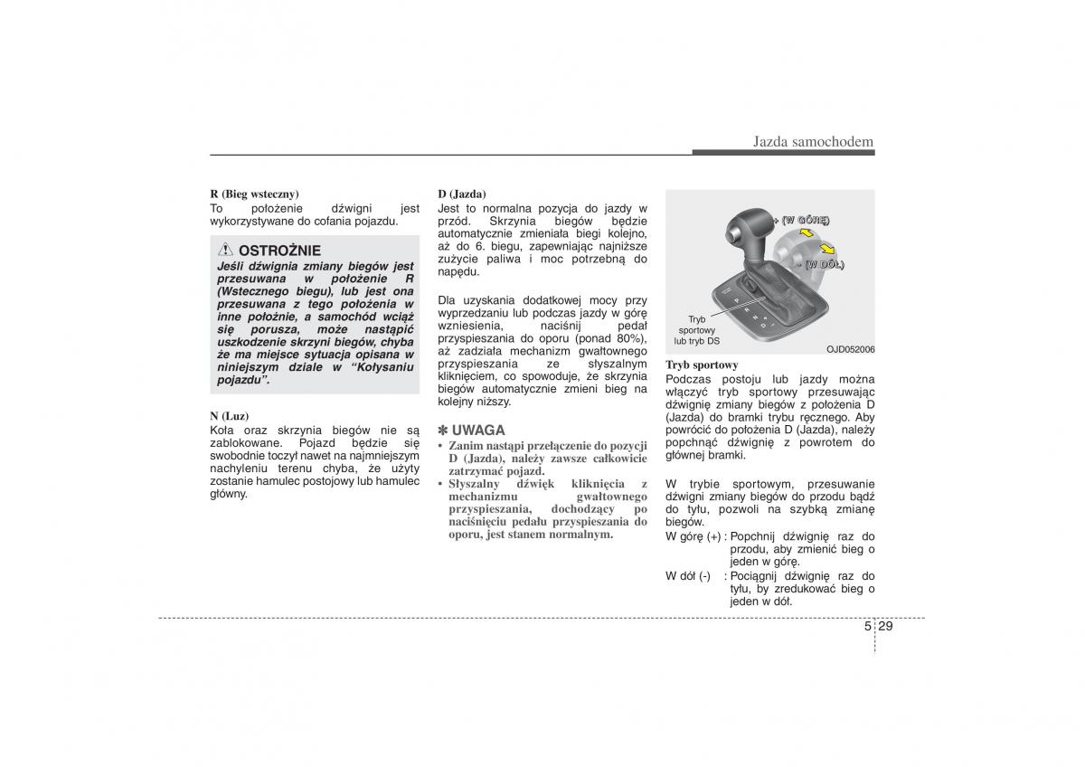 Kia Ceed II 2 instrukcja obslugi / page 398