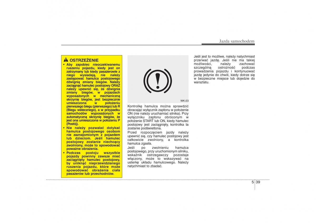 Kia Ceed II 2 instrukcja obslugi / page 408