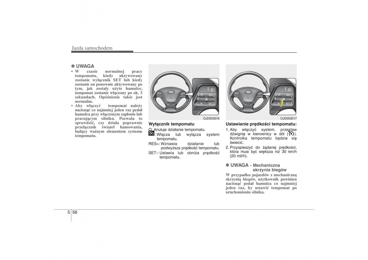 Kia Ceed II 2 instrukcja obslugi / page 425