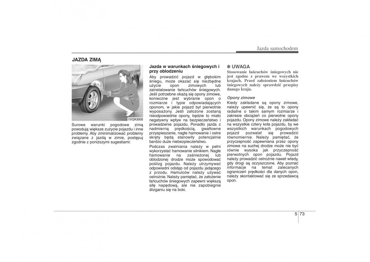 Kia Ceed II 2 instrukcja obslugi / page 442