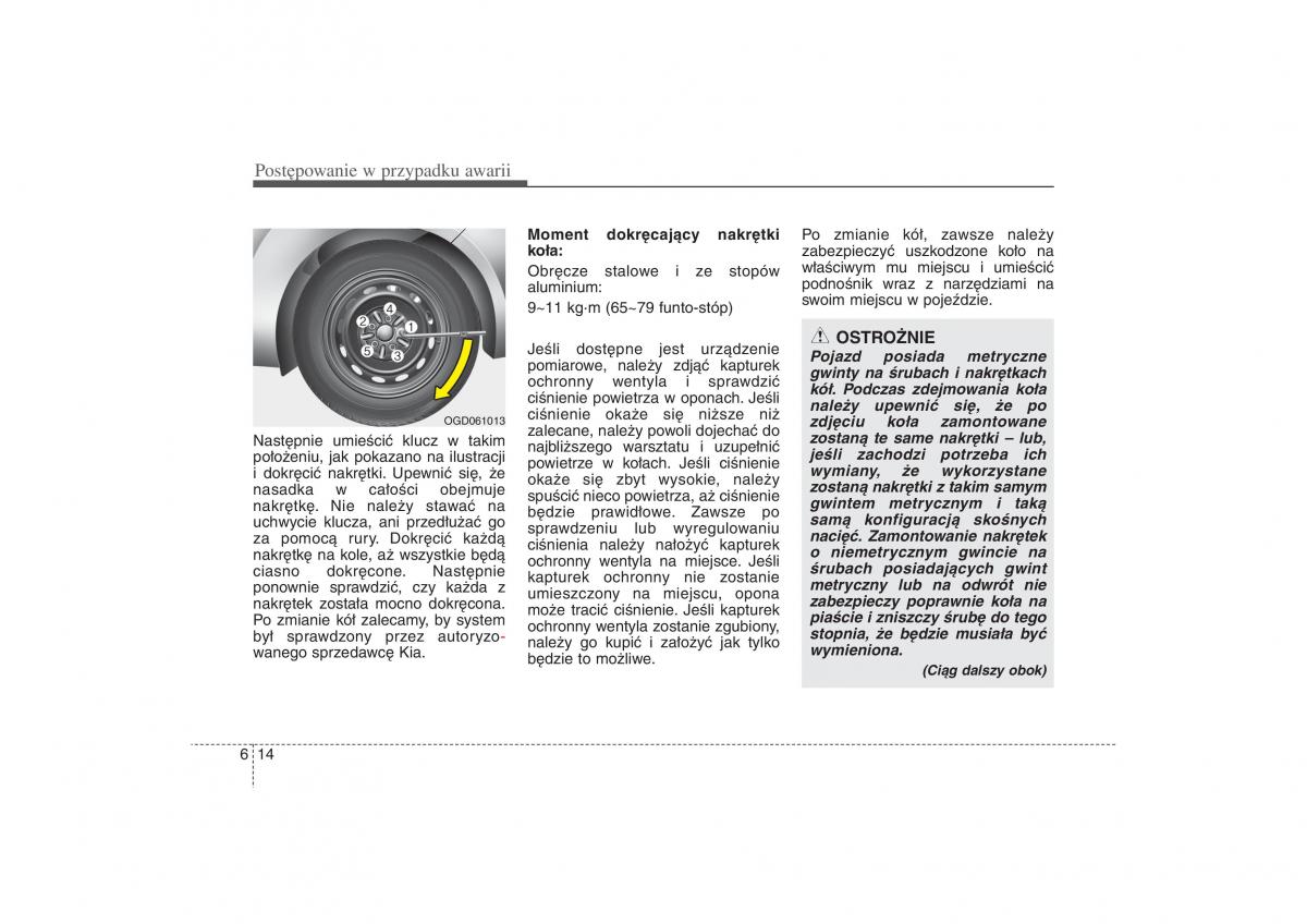 Kia Ceed II 2 instrukcja obslugi / page 471