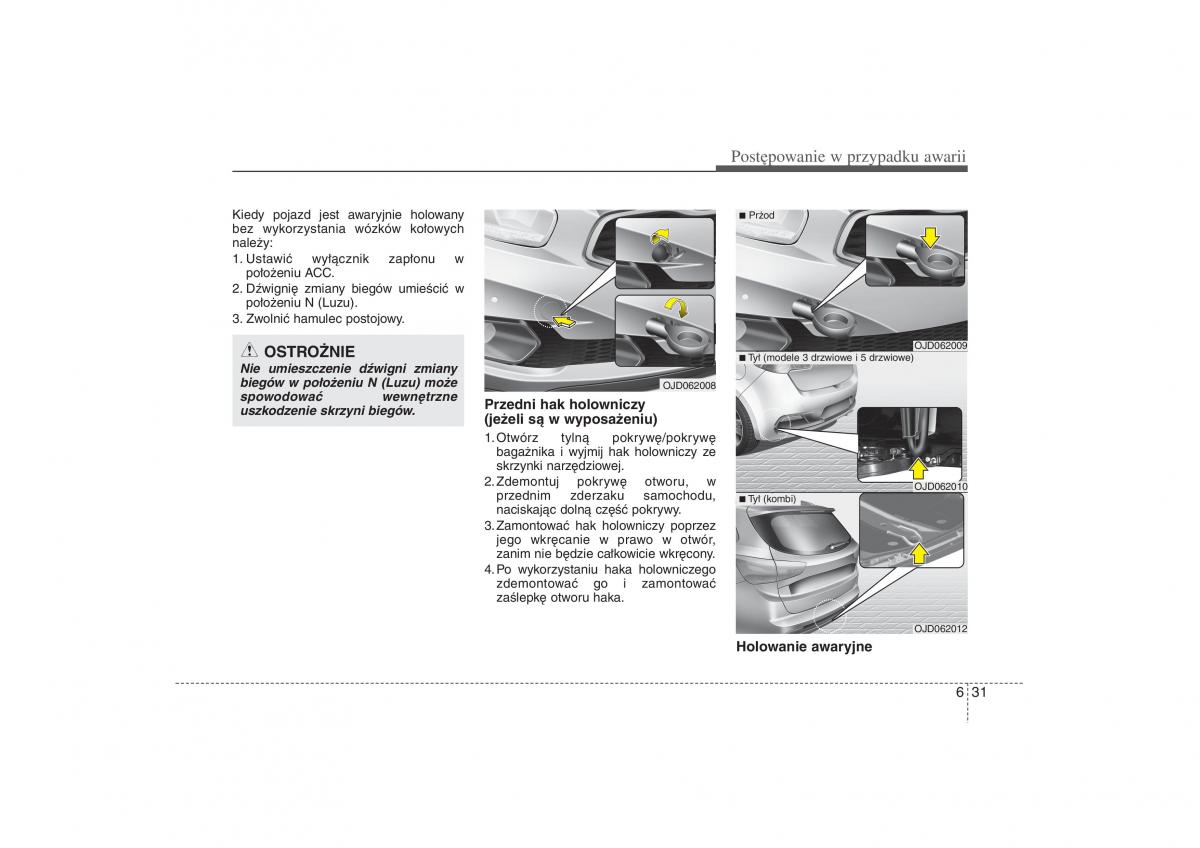 Kia Ceed II 2 instrukcja obslugi / page 488