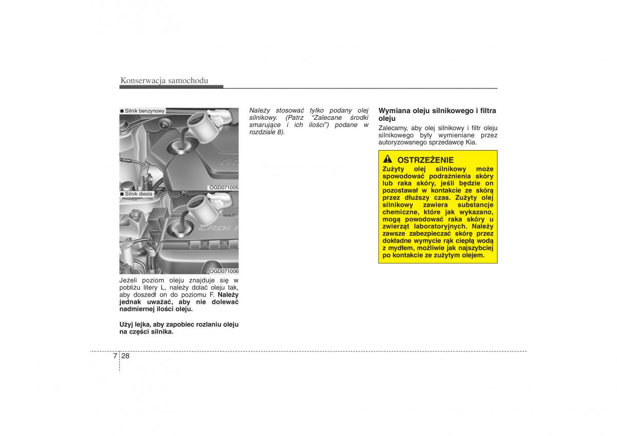 Kia Ceed II 2 instrukcja obslugi / page 518