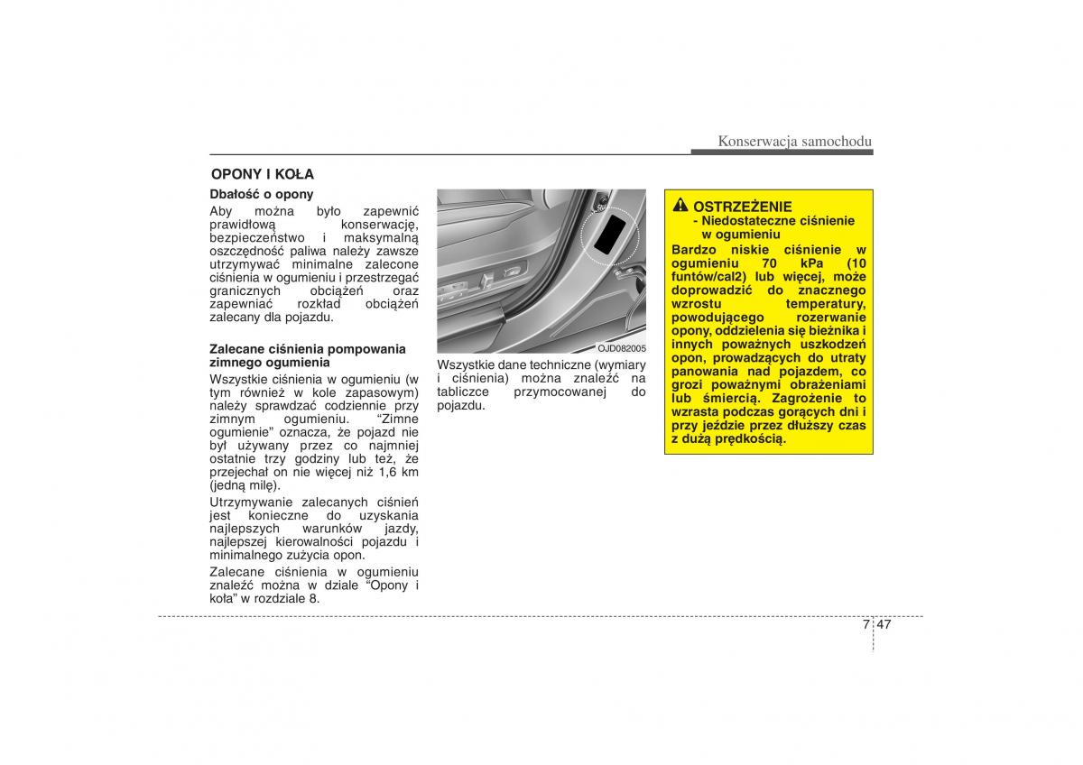 Kia Ceed II 2 instrukcja obslugi / page 537