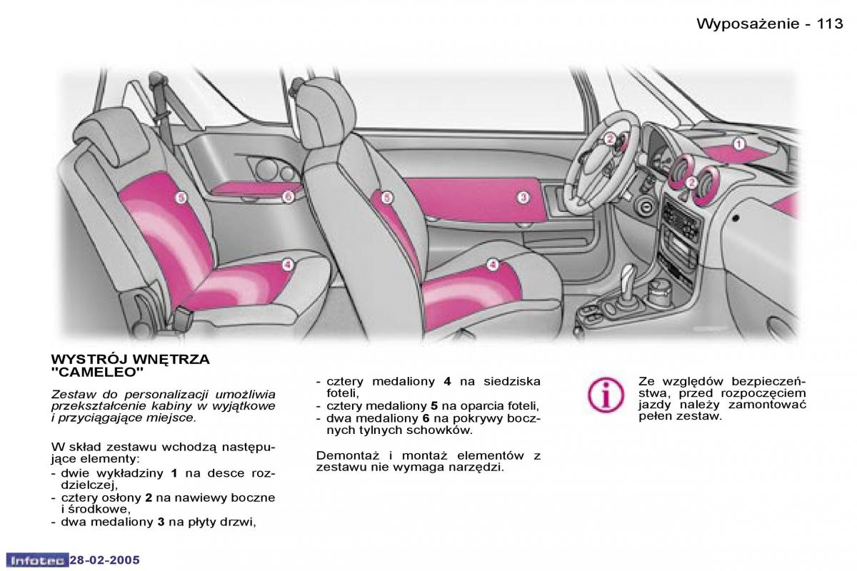 Peugeot 1007 instrukcja obslugi / page 112