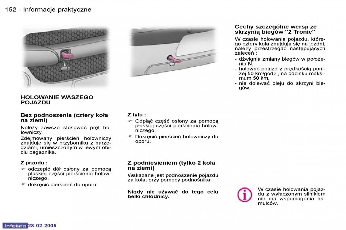 Peugeot 1007 instrukcja obslugi / page 152