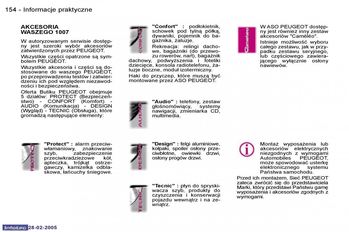 Peugeot 1007 instrukcja obslugi / page 154