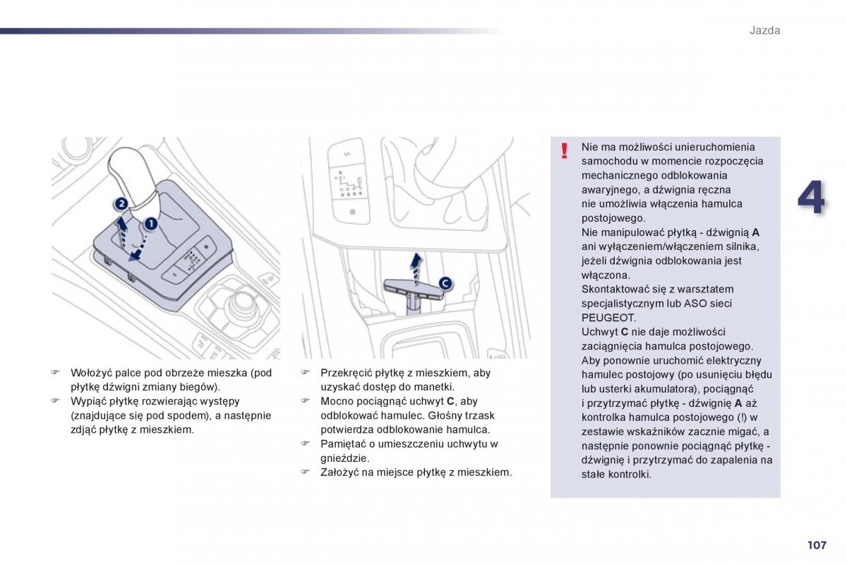 Peugeot 508 instrukcja obslugi / page 109