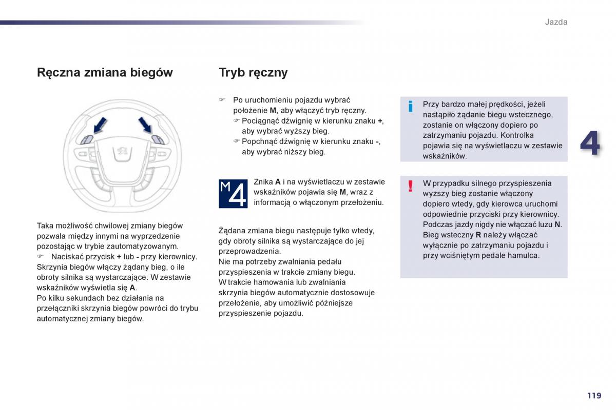 Peugeot 508 instrukcja obslugi / page 121