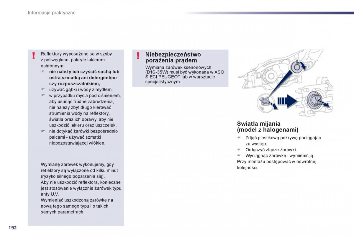 Peugeot 508 instrukcja obslugi / page 194