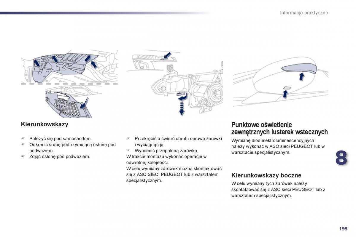 Peugeot 508 instrukcja obslugi / page 197