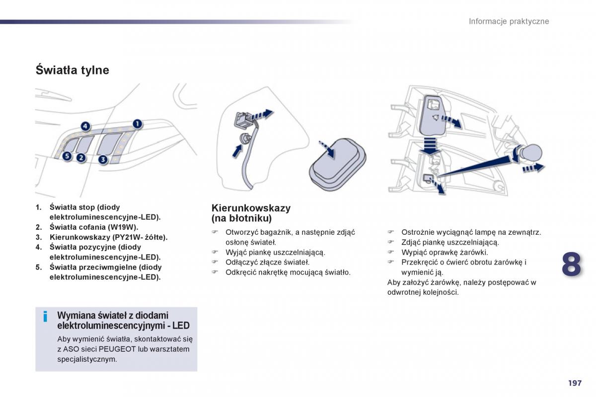 Peugeot 508 instrukcja obslugi / page 199