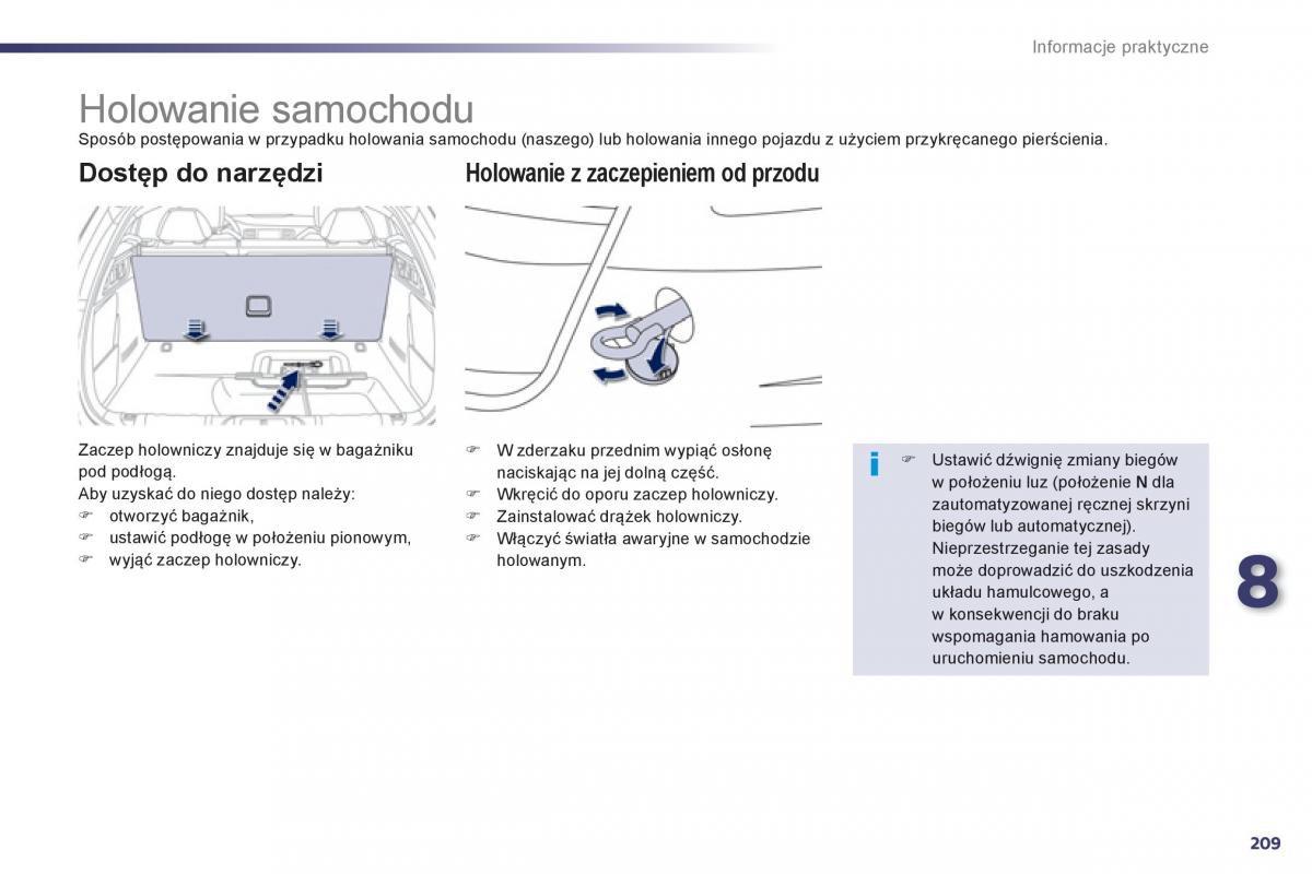 Peugeot 508 instrukcja obslugi / page 211