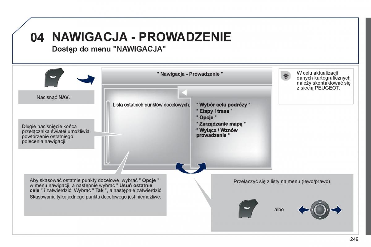 Peugeot 508 instrukcja obslugi / page 251